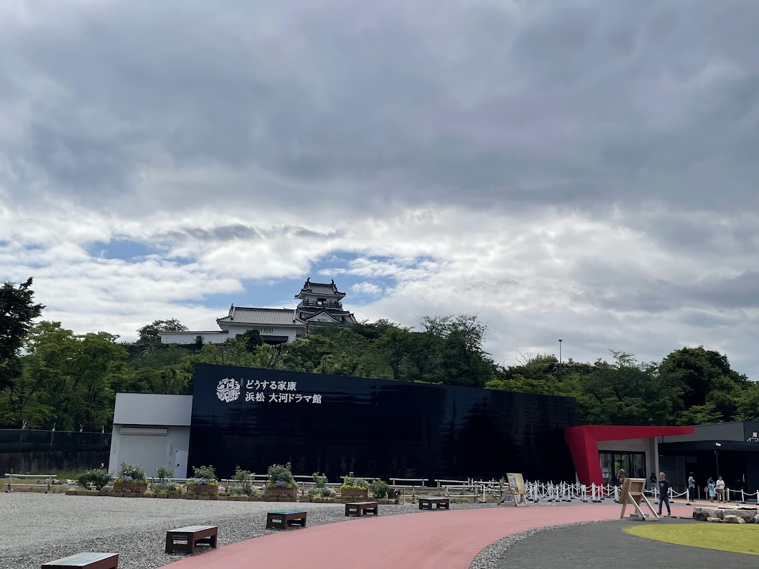 どうする家康　大河ドラマ館と浜松城